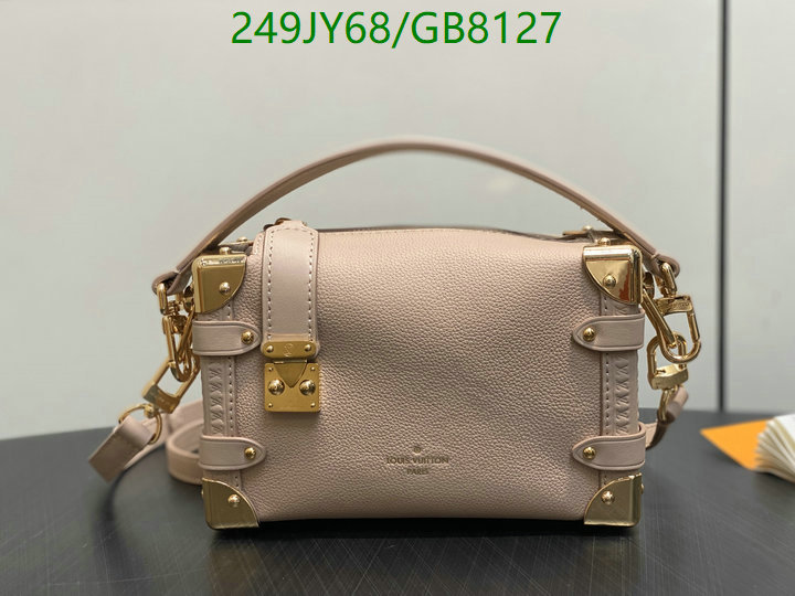 LV Bag-(Mirror)-Petite Malle- Code: GB8127 $: 249USD