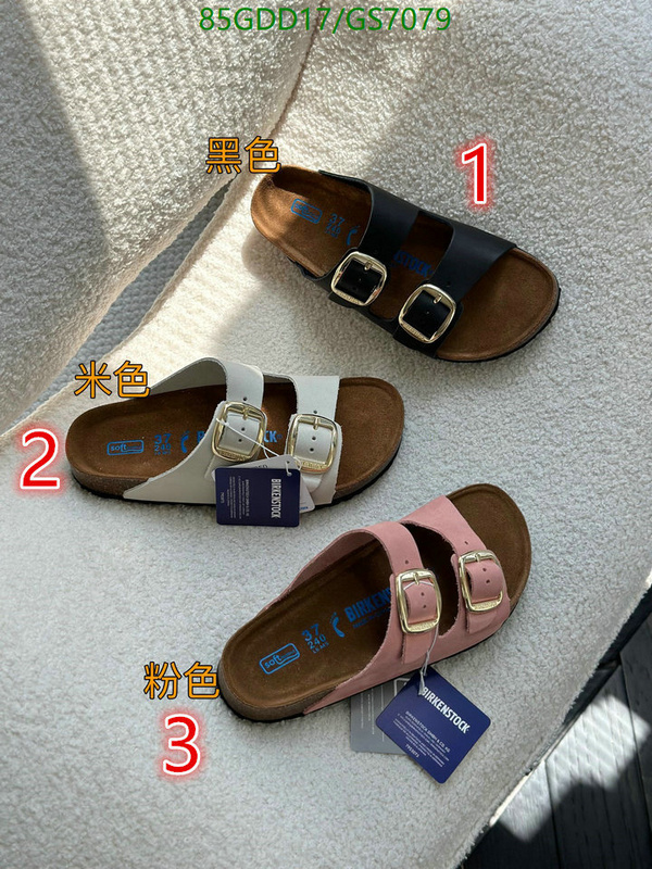 Men shoes-Birkenstock Code: GS7079 $: 85USD