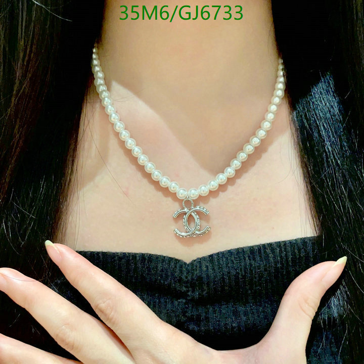 Jewelry-Chanel Code: GJ6733 $: 35USD