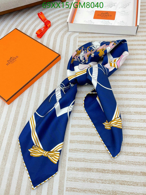 Scarf-Hermes Code: GM8040 $: 69USD