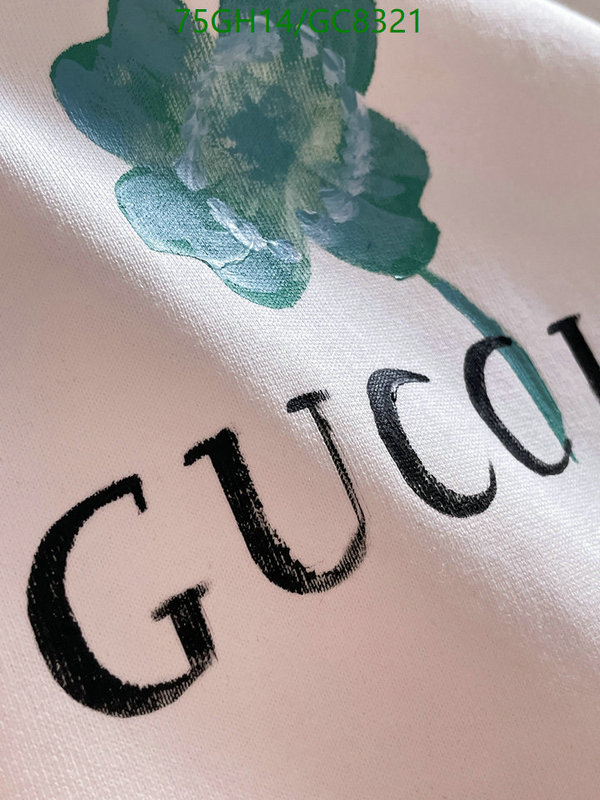 Clothing-Gucci Code: GC8321 $: 75USD