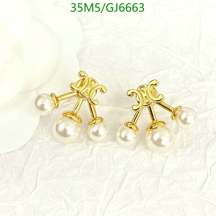 Jewelry-Celine Code: GJ6663 $: 35USD