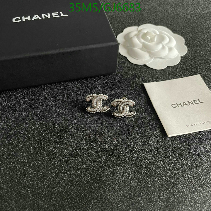 Jewelry-Chanel Code: GJ6683 $: 35USD