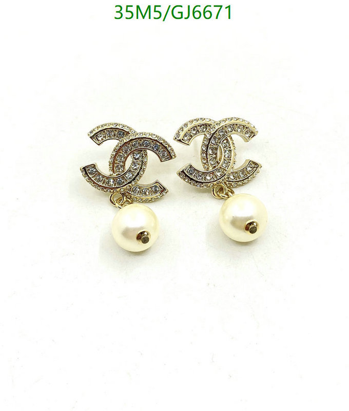 Jewelry-Chanel Code: GJ6671 $: 35USD