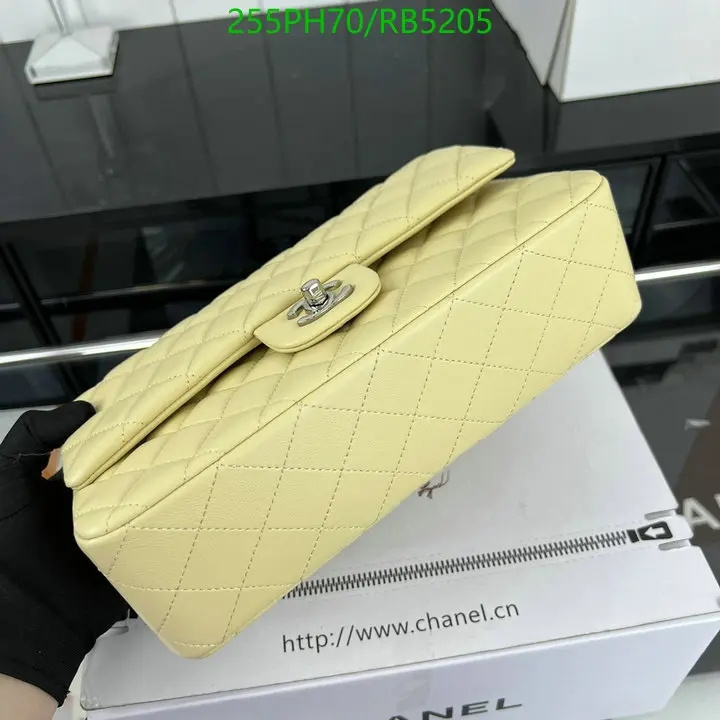 Chanel Bag-(Mirror)-Crossbody- Code: RB5205 $: 255USD