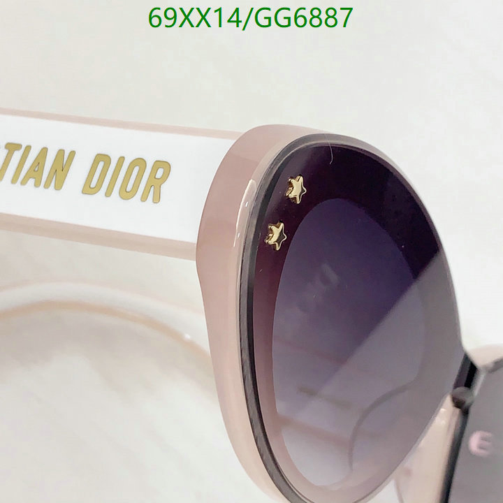 Glasses-Dior Code: GG6887 $: 69USD