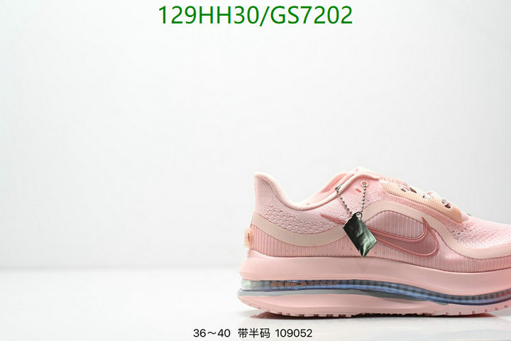 Women Shoes-NIKE Code: GS7202 $: 129USD