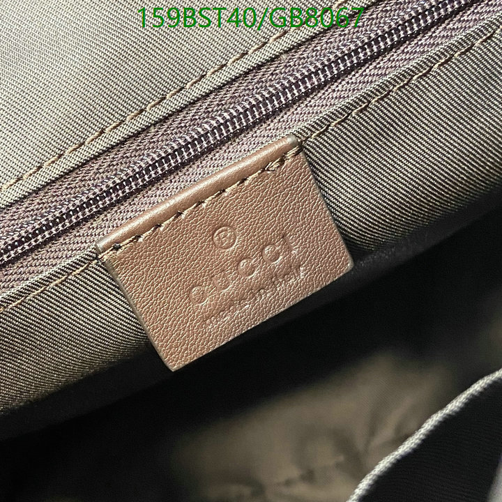 Gucci Bag-(Mirror)-Handbag- Code: GB8067 $: 159USD