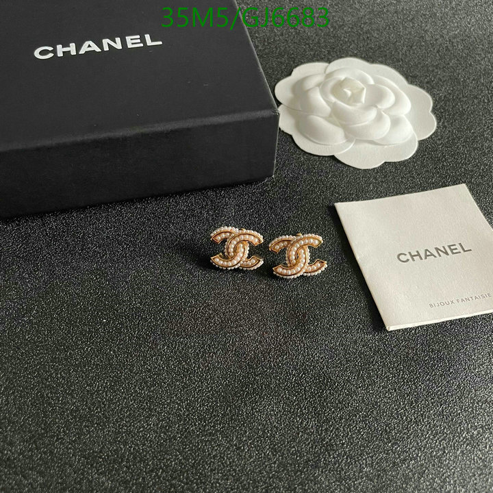 Jewelry-Chanel Code: GJ6683 $: 35USD