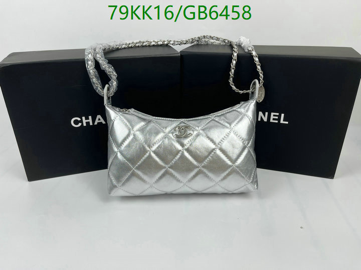 Chanel Bag-(4A)-Crossbody- Code: GB6458 $: 79USD