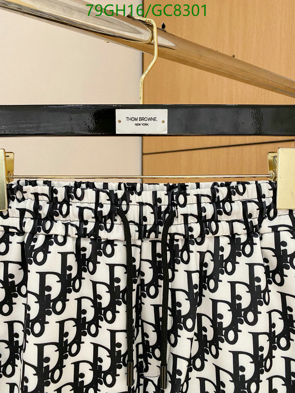 Clothing-Dior Code: GC8301 $: 79USD