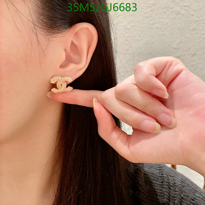 Jewelry-Chanel Code: GJ6683 $: 35USD