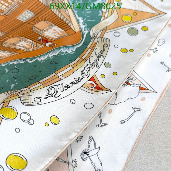 Scarf-Hermes Code: GM8025 $: 69USD