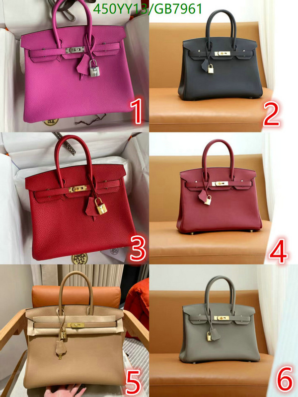 Hermes Bag-(Mirror)-Kelly- Code: GB7961