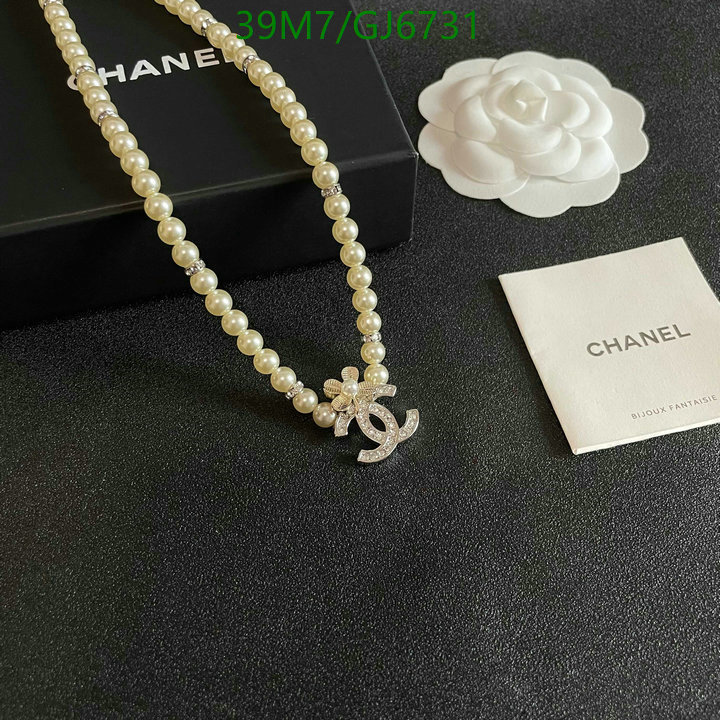 Jewelry-Chanel Code: GJ6731 $: 39USD