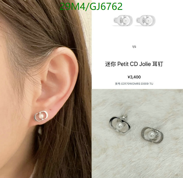Jewelry-Dior Code: GJ6762 $: 29USD
