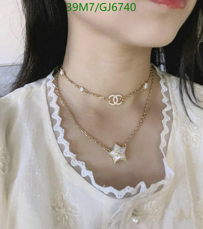 Jewelry-Chanel Code: GJ6740 $: 39USD