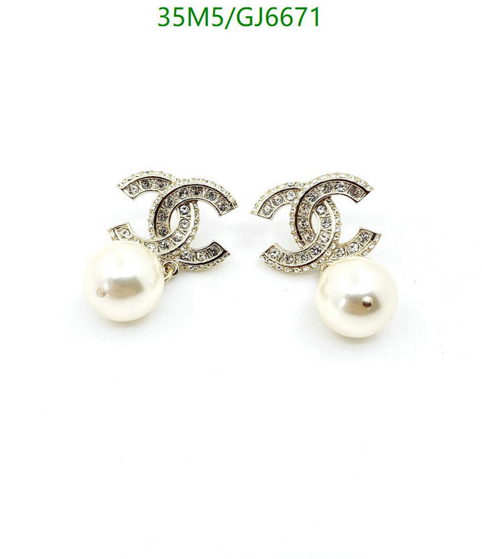 Jewelry-Chanel Code: GJ6671 $: 35USD
