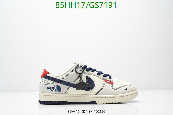 Men shoes-Nike Code: GS7191 $: 85USD