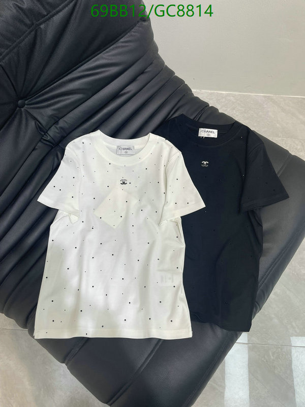 Clothing-Chanel Code: GC8814 $: 69USD