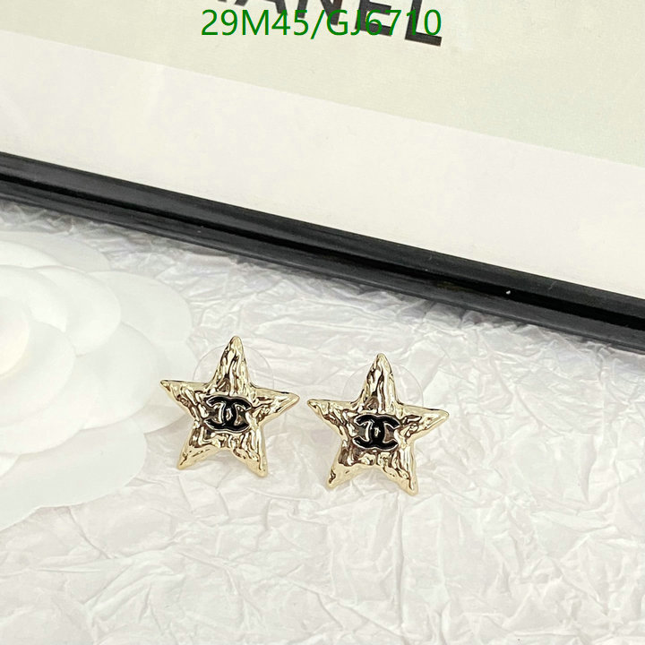 Jewelry-Chanel Code: GJ6710 $: 29USD