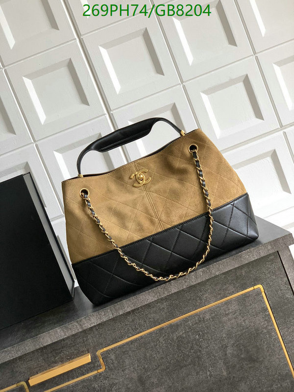 Chanel Bag-(Mirror)-Handbag- Code: GB8204 $: 269USD