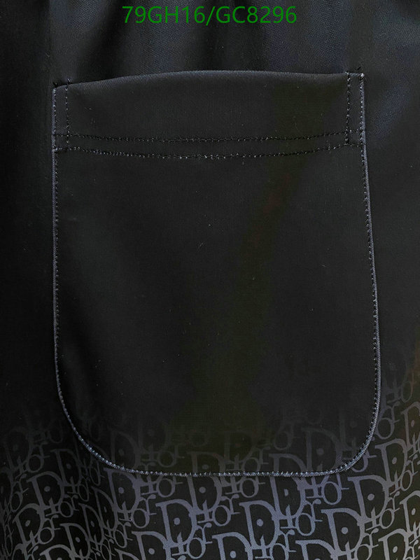 Clothing-Dior Code: GC8296 $: 79USD