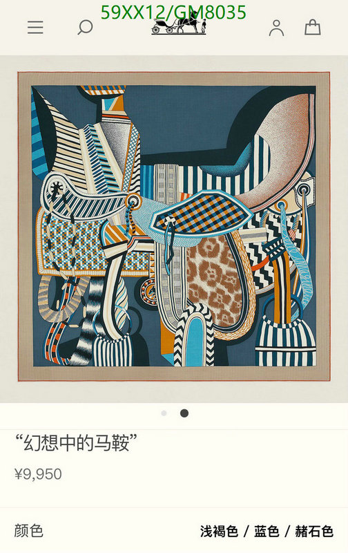 Scarf-Hermes Code: GM8035 $: 59USD