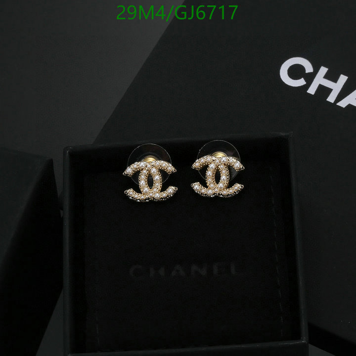 Jewelry-Chanel Code: GJ6717 $: 29USD
