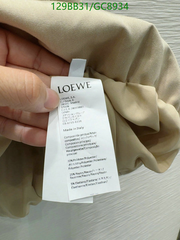 Clothing-Loewe Code: GC8934 $: 129USD