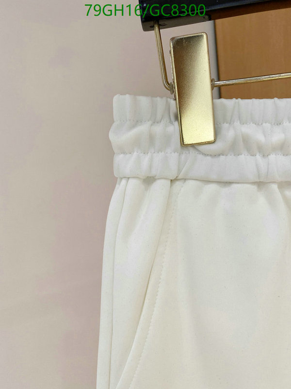 Clothing-Dior Code: GC8300 $: 79USD