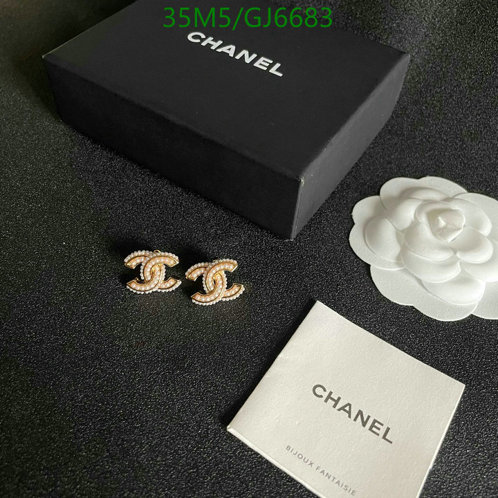 Jewelry-Chanel Code: GJ6683 $: 35USD