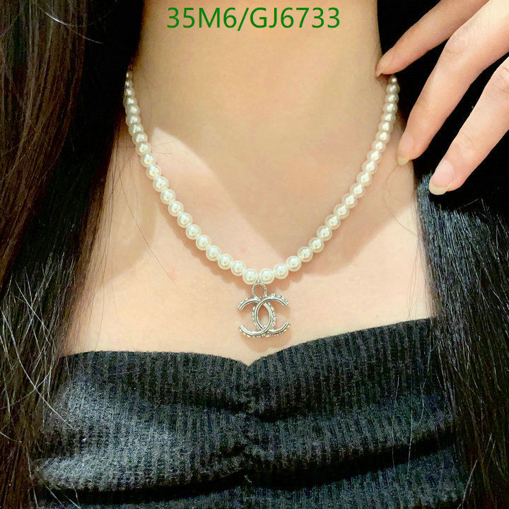 Jewelry-Chanel Code: GJ6733 $: 35USD