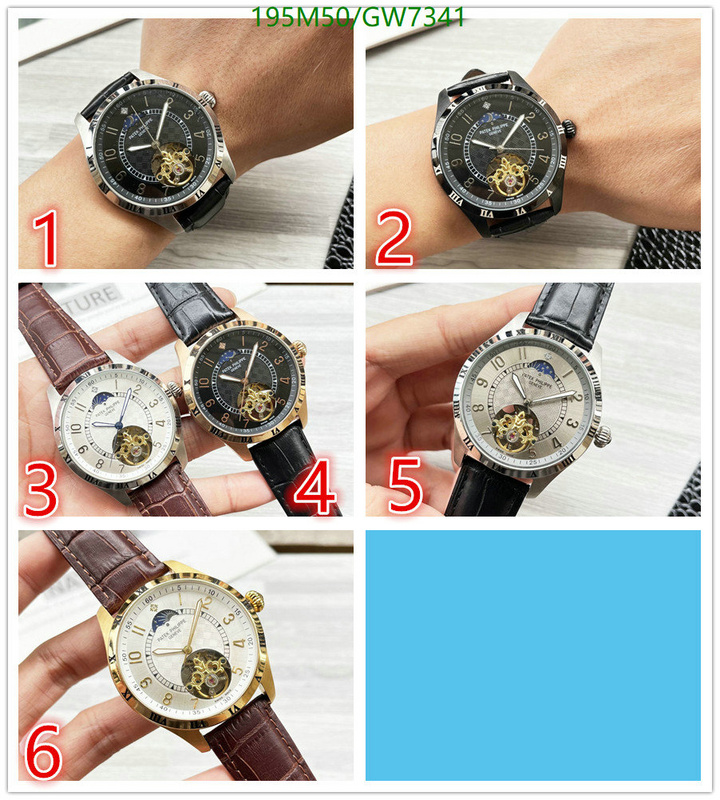 Watch-4A Quality-Patek Philippe Code: GW7341 $: 195USD-yupoo dhgate Watch-4A Quality-Patek Philippe Code: GW7341 $: 195USD