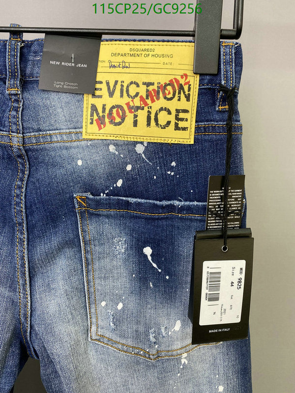 Clothing-DSQUARED2 Code: GC9256 $: 115USD