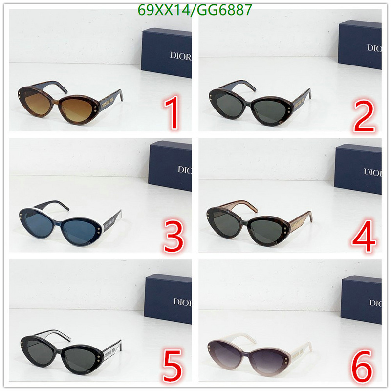 Glasses-Dior Code: GG6887 $: 69USD