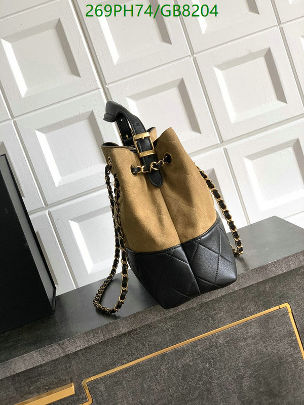 Chanel Bag-(Mirror)-Handbag- Code: GB8204 $: 269USD