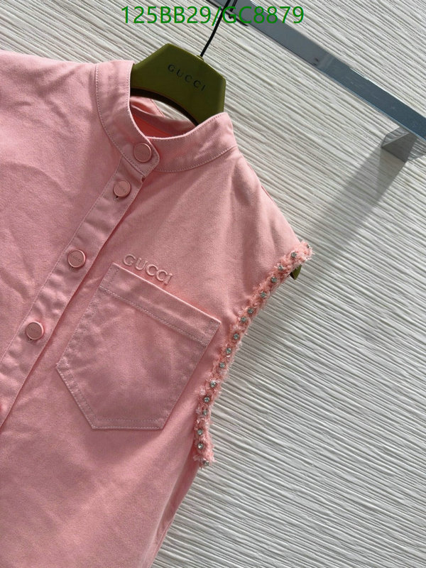 Clothing-Gucci Code: GC8879 $: 125USD