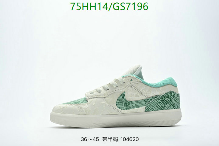 Men shoes-Nike Code: GS7196 $: 75USD