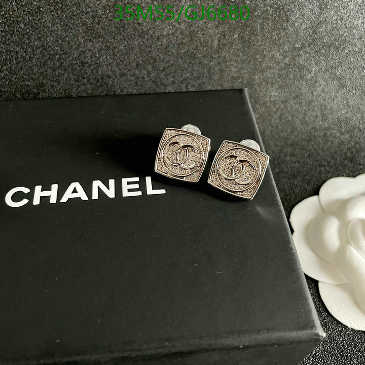 Jewelry-Chanel Code: GJ6680 $: 35USD