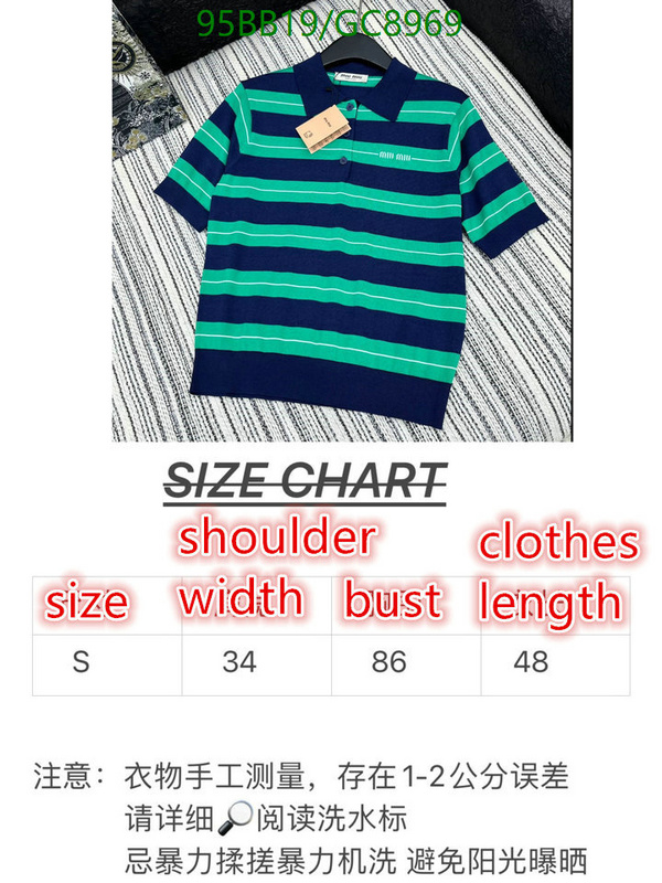 Clothing-MIUMIU Code: GC8969 $: 95USD