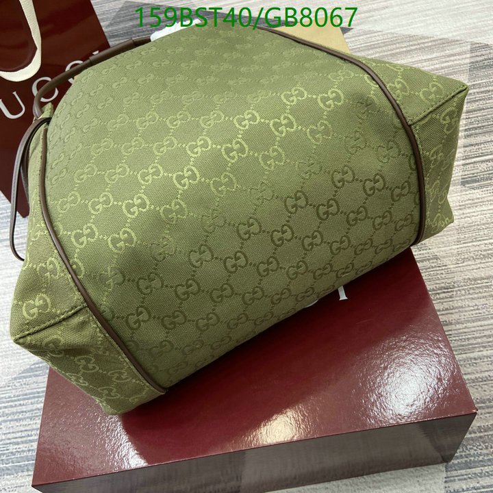 Gucci Bag-(Mirror)-Handbag- Code: GB8067 $: 159USD