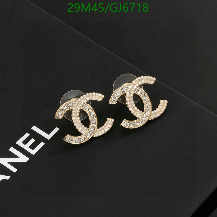 Jewelry-Chanel Code: GJ6718 $: 29USD