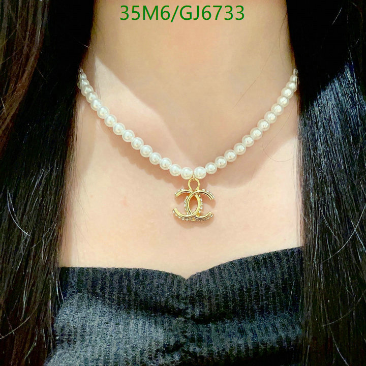 Jewelry-Chanel Code: GJ6733 $: 35USD