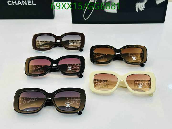 Glasses-Chanel Code: GG6881 $: 69USD