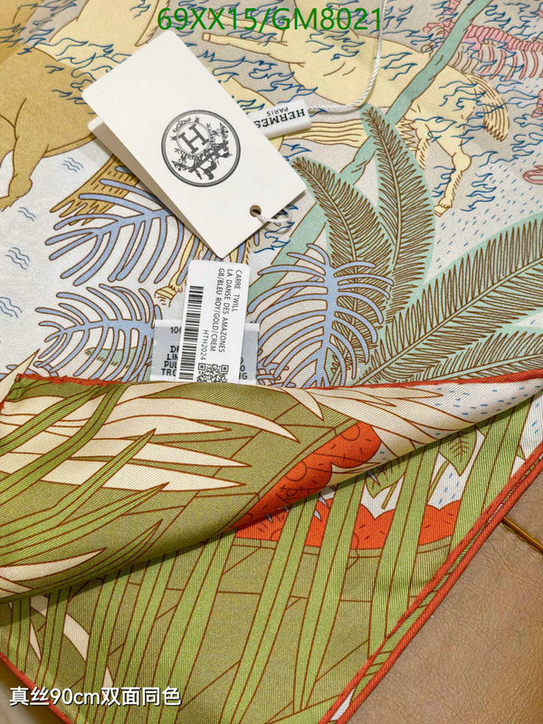 Scarf-Hermes Code: GM8021 $: 69USD