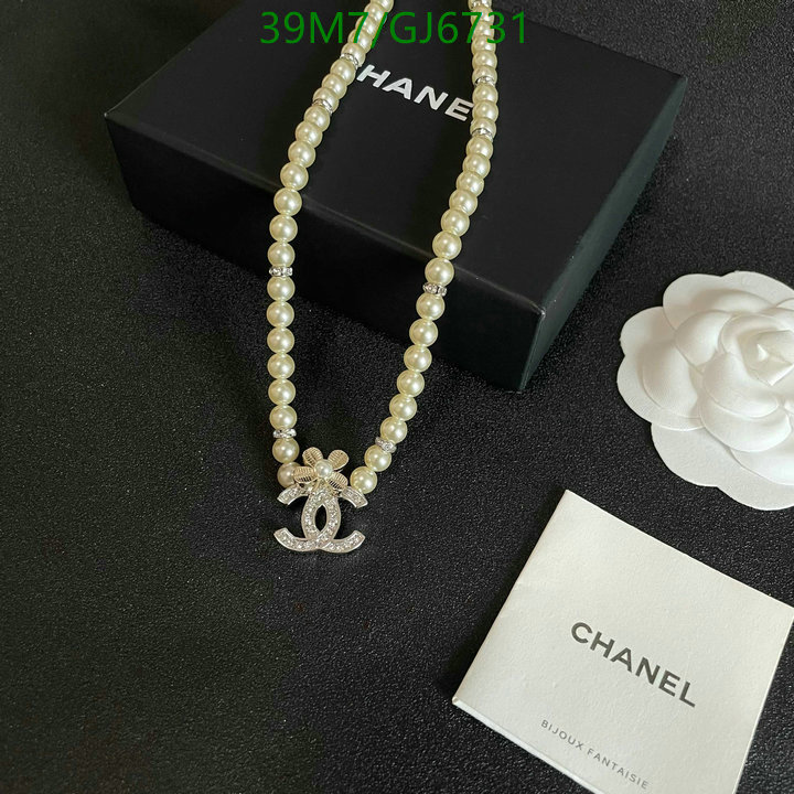Jewelry-Chanel Code: GJ6731 $: 39USD