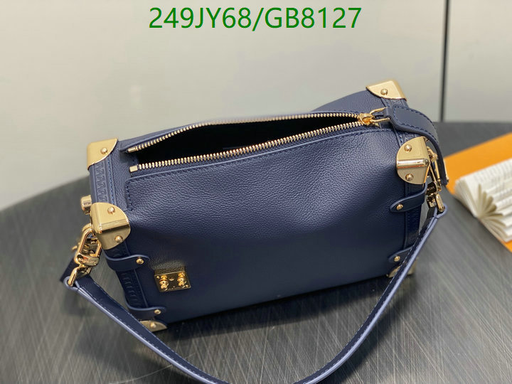 LV Bag-(Mirror)-Petite Malle- Code: GB8127 $: 249USD
