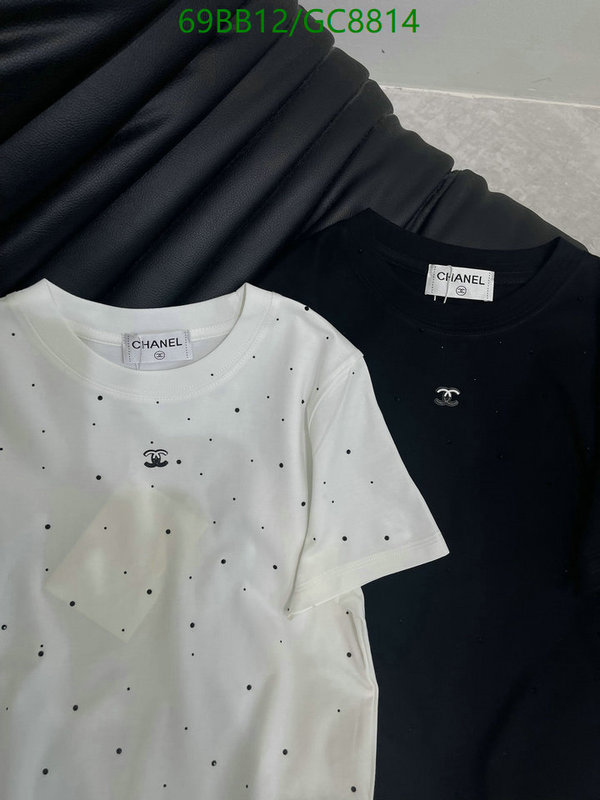 Clothing-Chanel Code: GC8814 $: 69USD