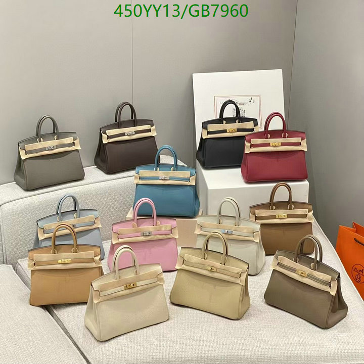 Hermes Bag-(Mirror)-Kelly- Code: GB7960
